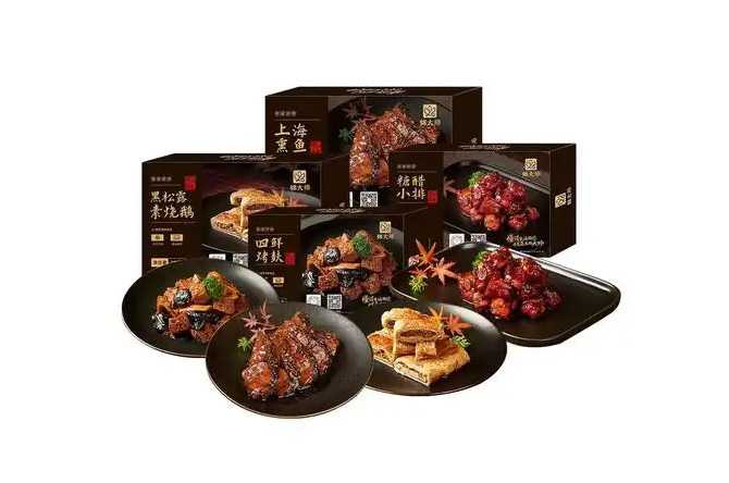 全自動(dòng)包裝設(shè)備如何助力工廠實(shí)現(xiàn)高效量產(chǎn)？揭秘智能生產(chǎn)的核心利器