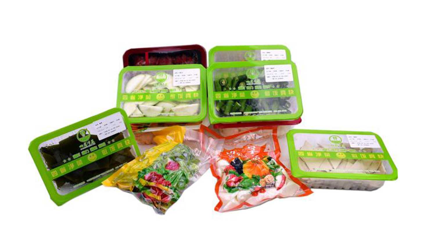 食品工廠必備！凈菜保鮮<span style=