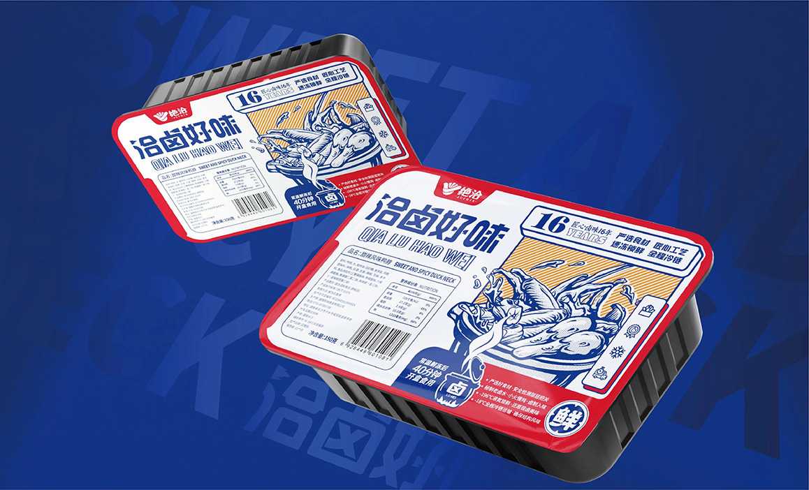 工業(yè)級(jí)抽真空<span style=