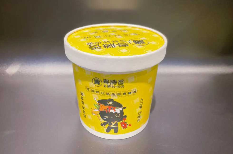 智能杯裝早餐粥包裝設備：高效自動化生產(chǎn)，助力食品企業(yè)降本增效