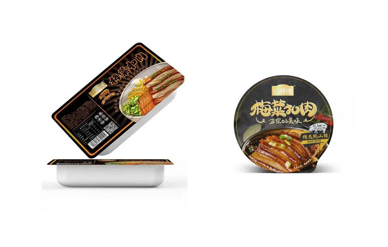 梅菜扣肉圓碗封碗機(jī):預(yù)制菜工廠高效量產(chǎn)的核心裝備