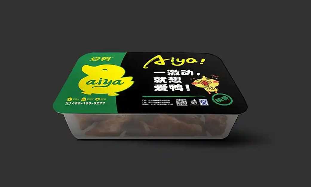 【呂工機(jī)械】硬核科技賦能鹵味智造：一臺(tái)會(huì)“思考”的鎖鮮<span style=