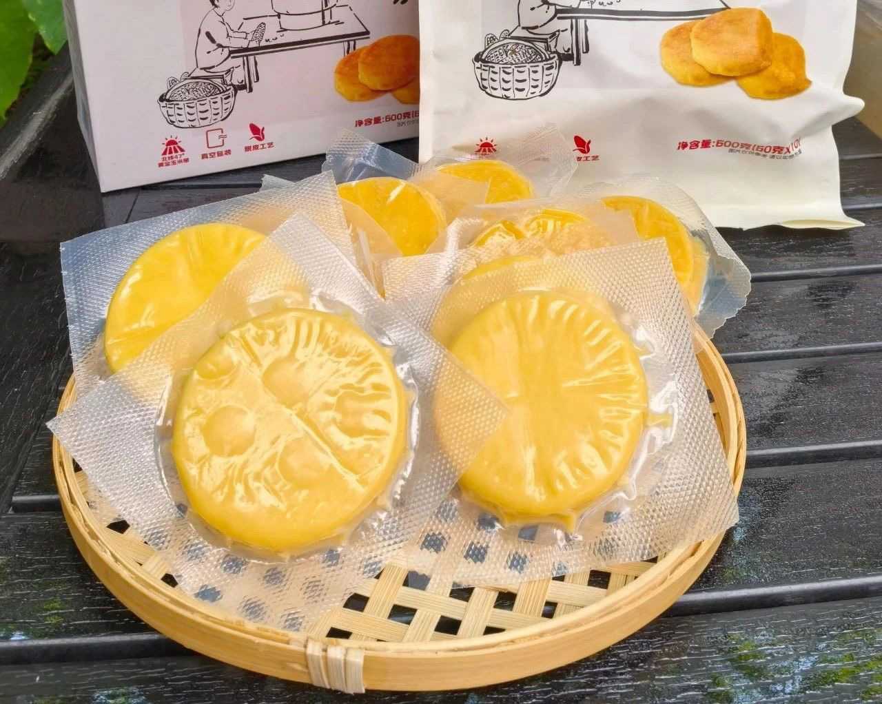 呂工機(jī)械｜<span style=