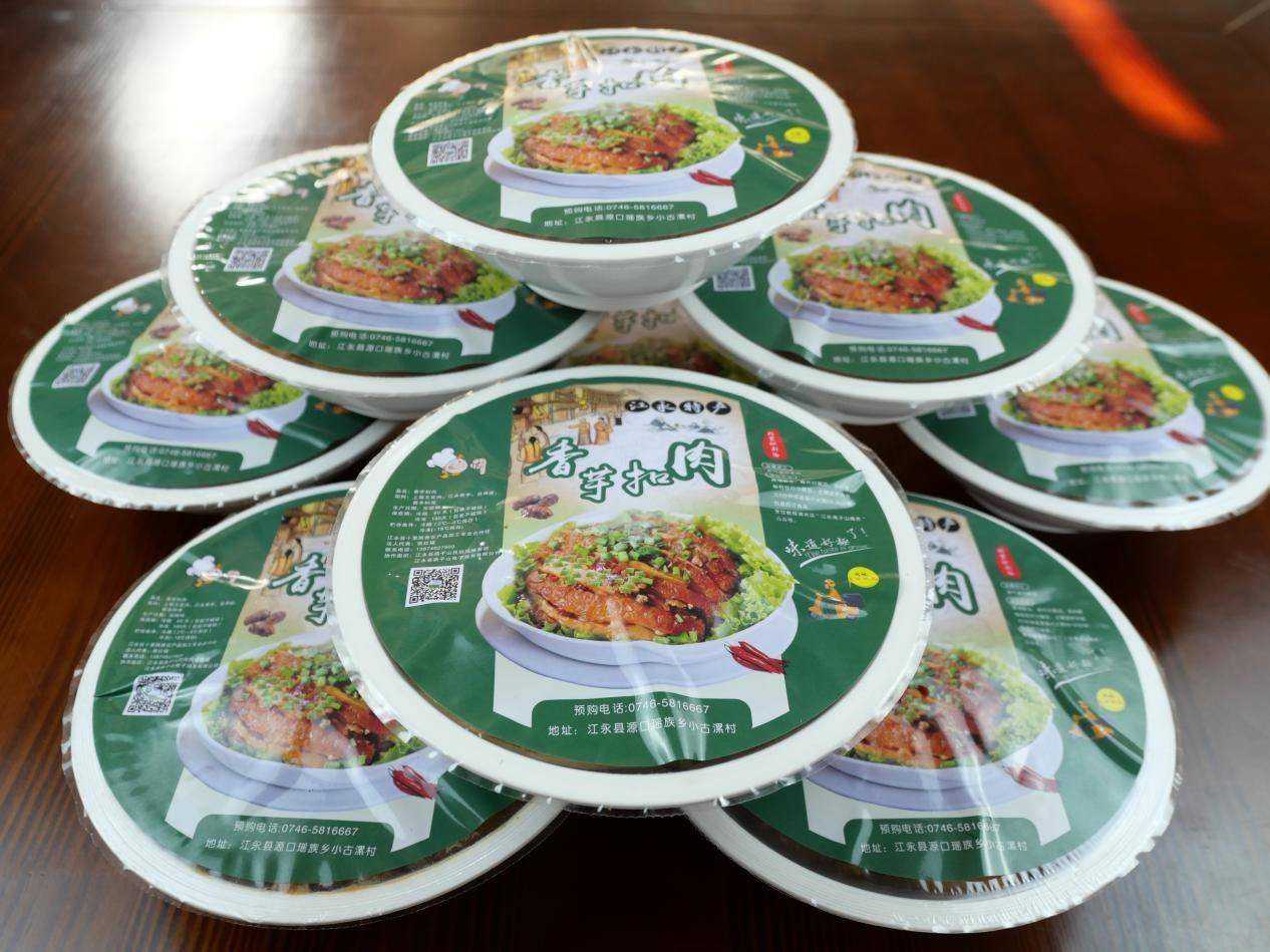 精密之道，封裝未來(lái)：呂工機(jī)械以硬核科技重塑<span style=