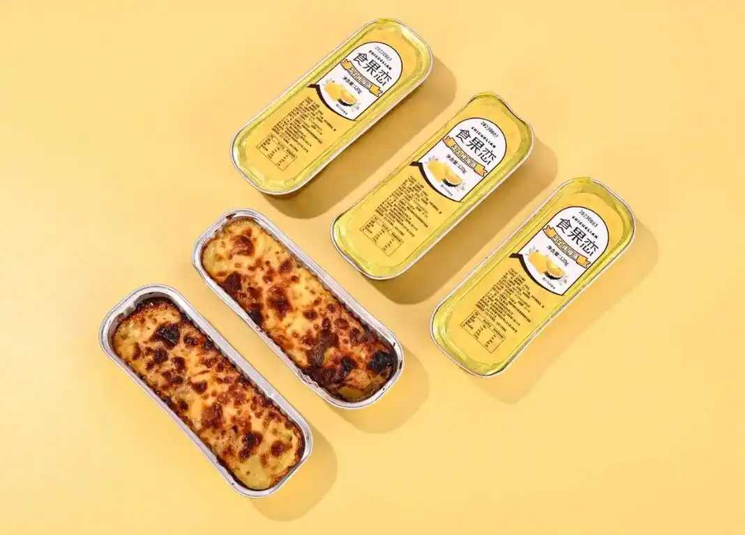 全自動(dòng)鋁箔盒封口機(jī)賦能食品企業(yè)實(shí)現(xiàn)量產(chǎn)突破與全球布局