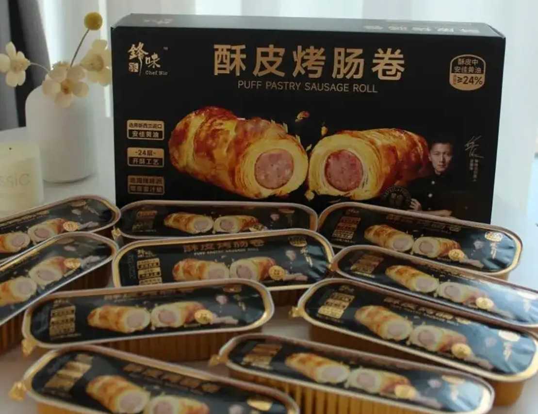 呂工機械，以智慧產(chǎn)線解鎖酥皮烤腸卷的無限潛能