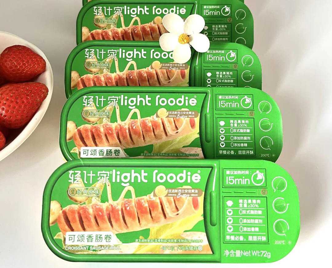 呂工機械可頌肉腸卷生產(chǎn)線，您的產(chǎn)能倍增與創(chuàng)新引擎