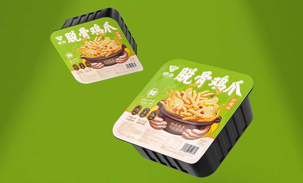 呂工機(jī)械：重新定義鹵味氣調(diào)包裝，打造自動(dòng)化生產(chǎn)源頭標(biāo)桿