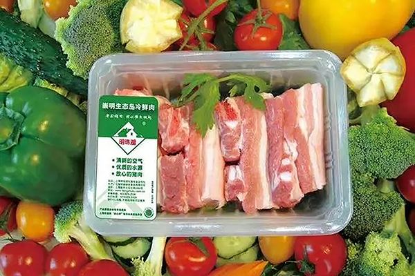 生鮮肉氣調(diào)保鮮包裝機(jī)多少錢一臺