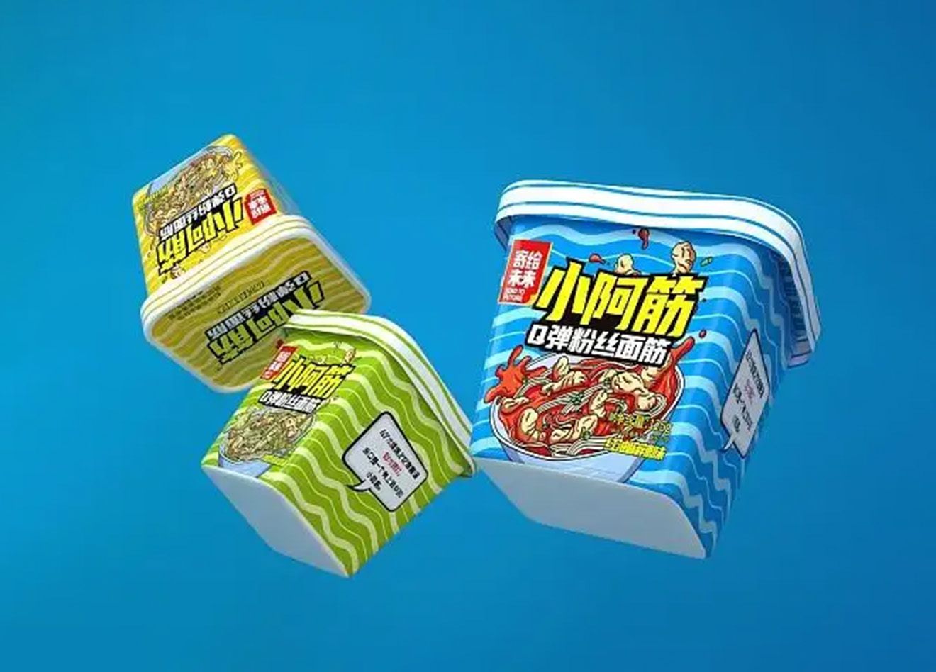 1749888184820288.jpg 零食桶02.jpg