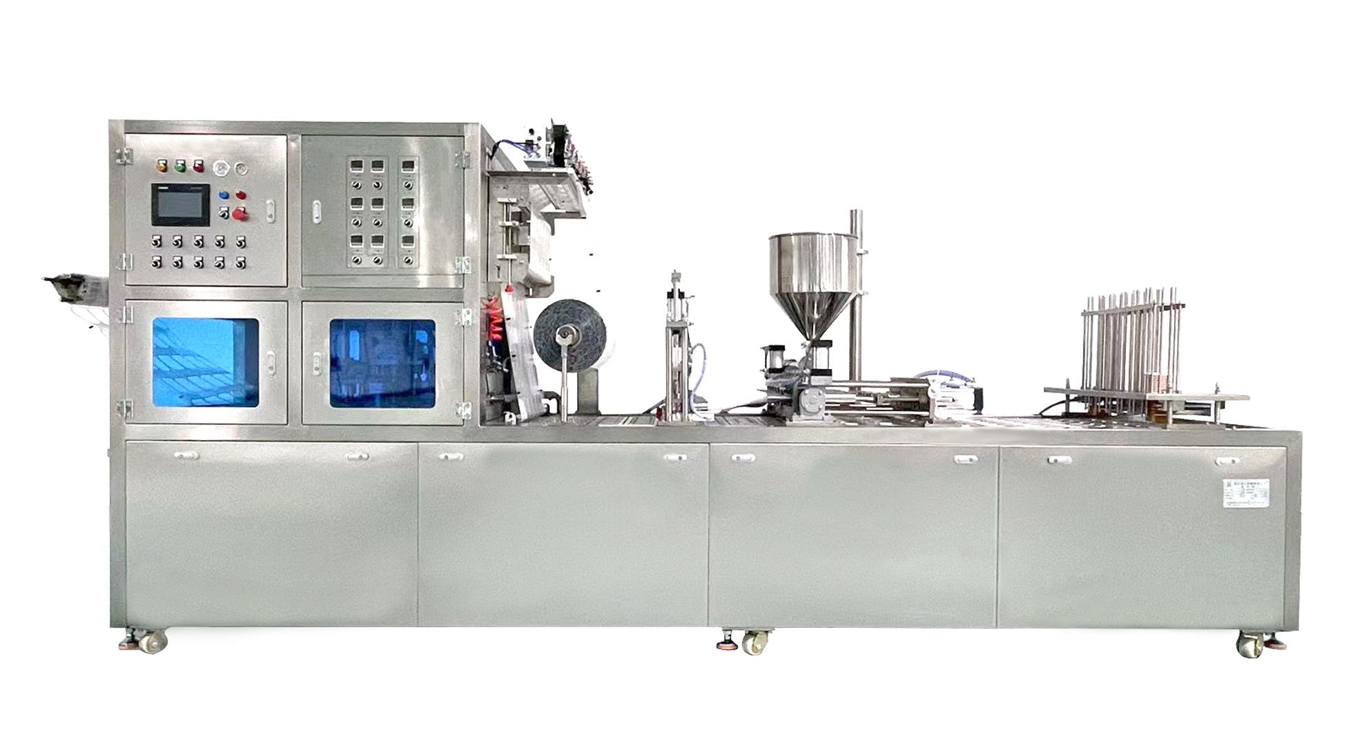 1754290037983433.jpg 通用卷膜.jpg