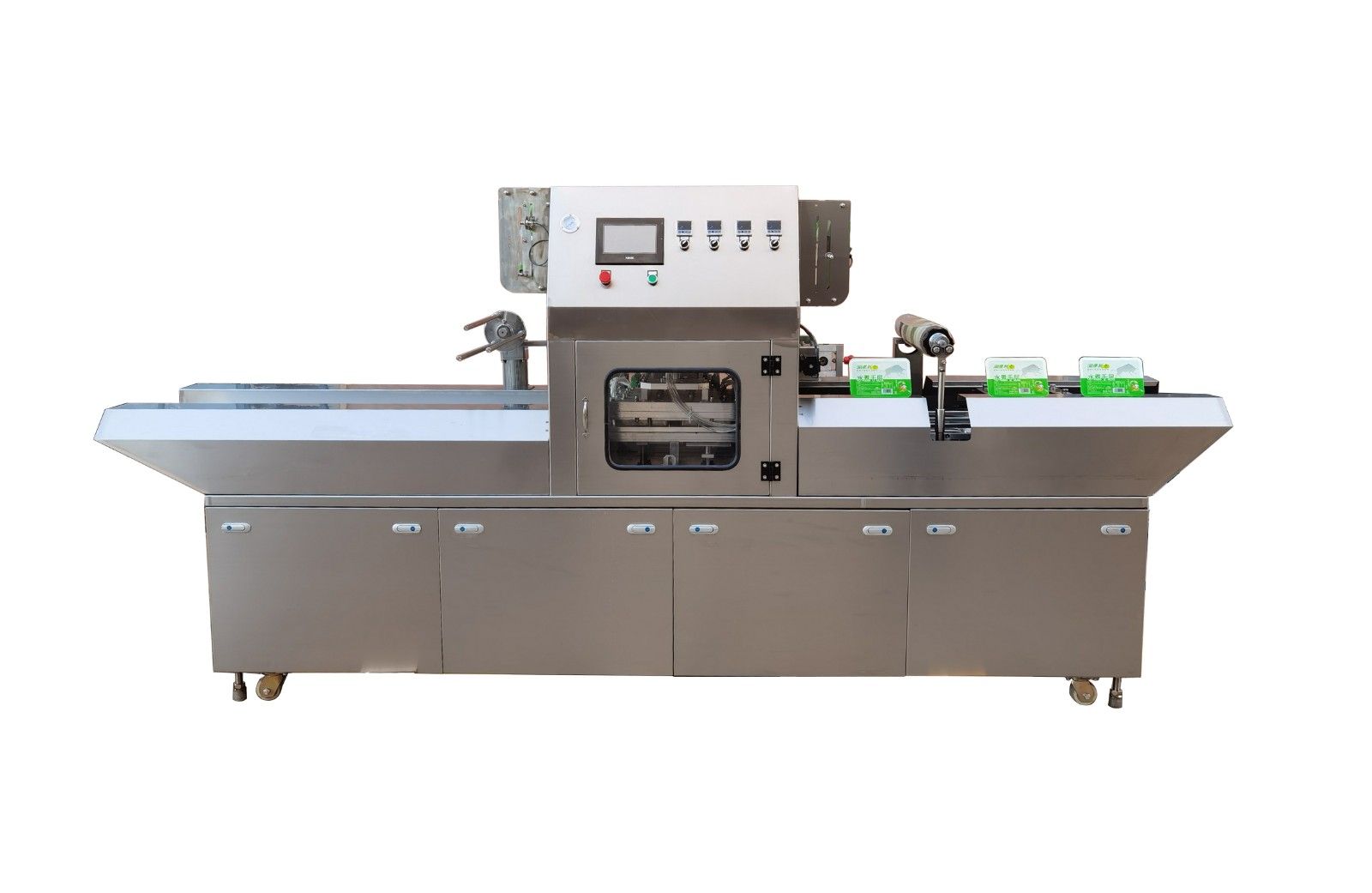 1758100626633800.jpg 2盒連續(xù)式封口機4.jpg