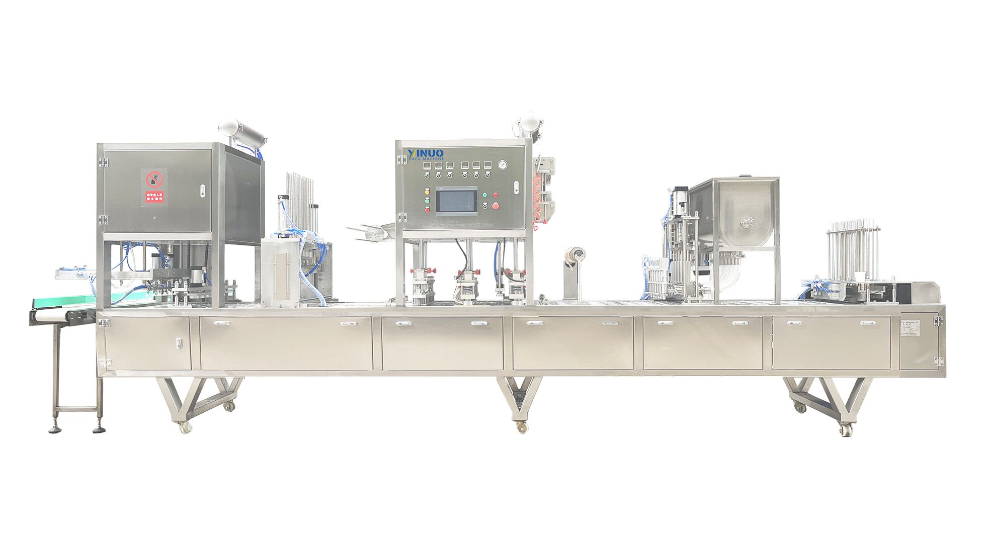 1758782785515156.jpg 通用卷膜多次灌裝.jpg