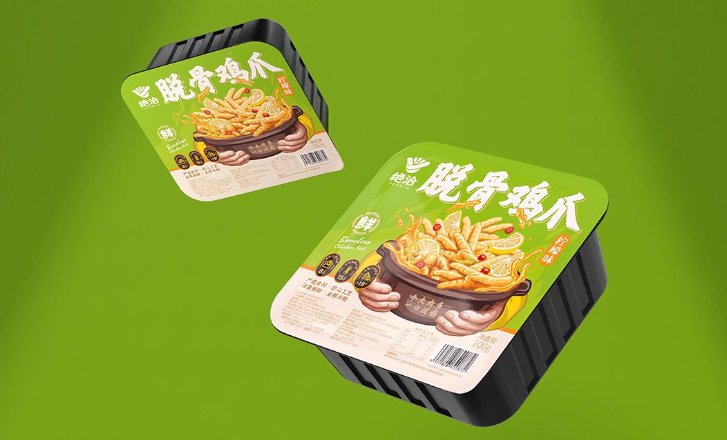 1768014684668932.jpg 鹵味03.jpg