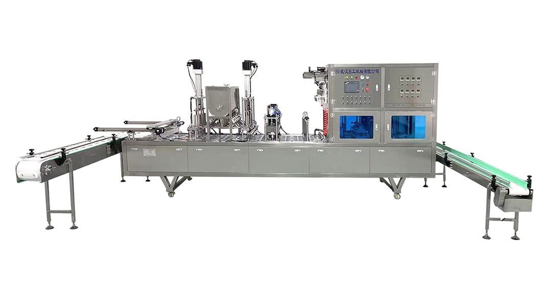 1769238395373059.jpg 方盒帶傳送帶.jpg