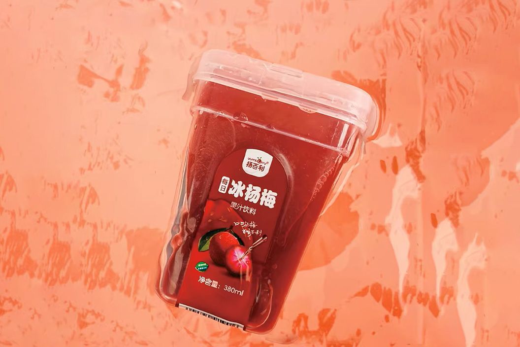 1769499693658082.jpg 楊梅汁04.jpg